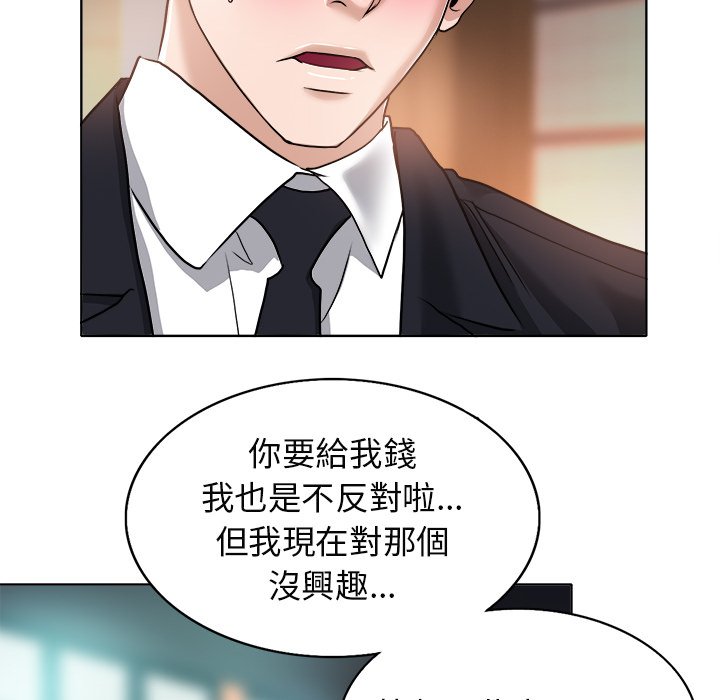 第 40 页
