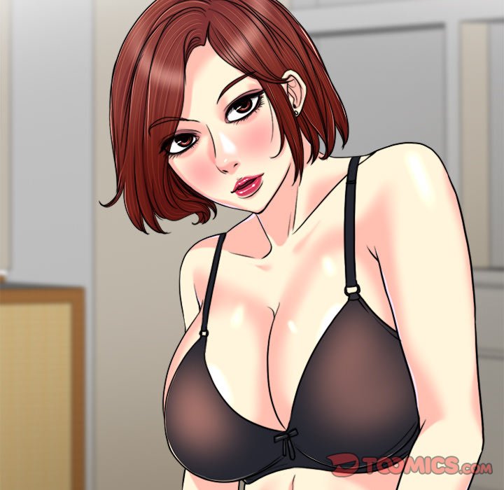 第 75 页