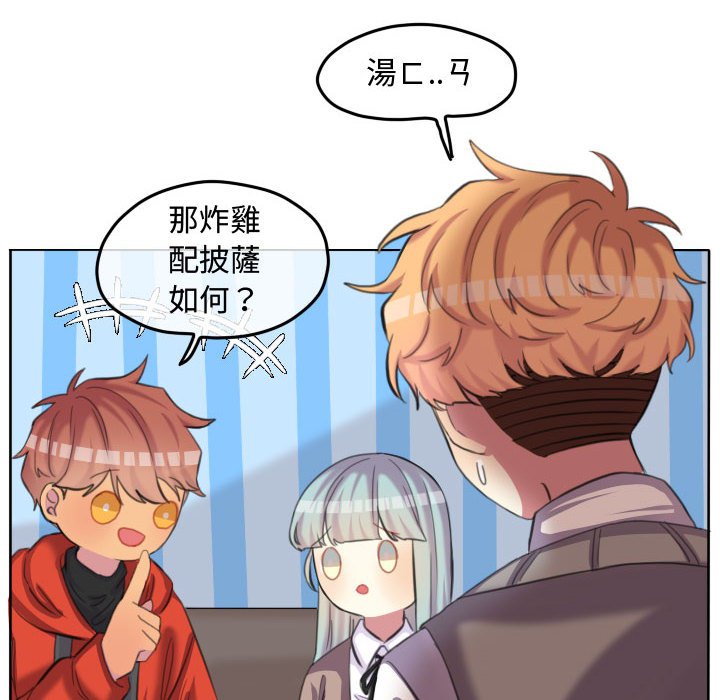 第 57 页