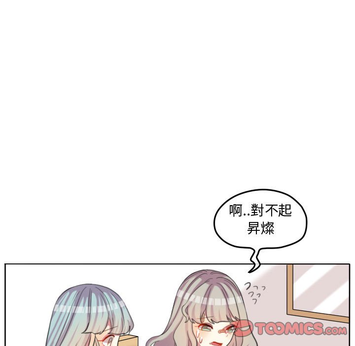 第 66 页