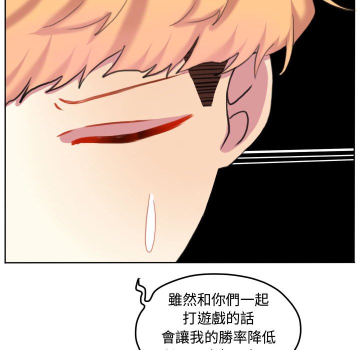 第 89 页