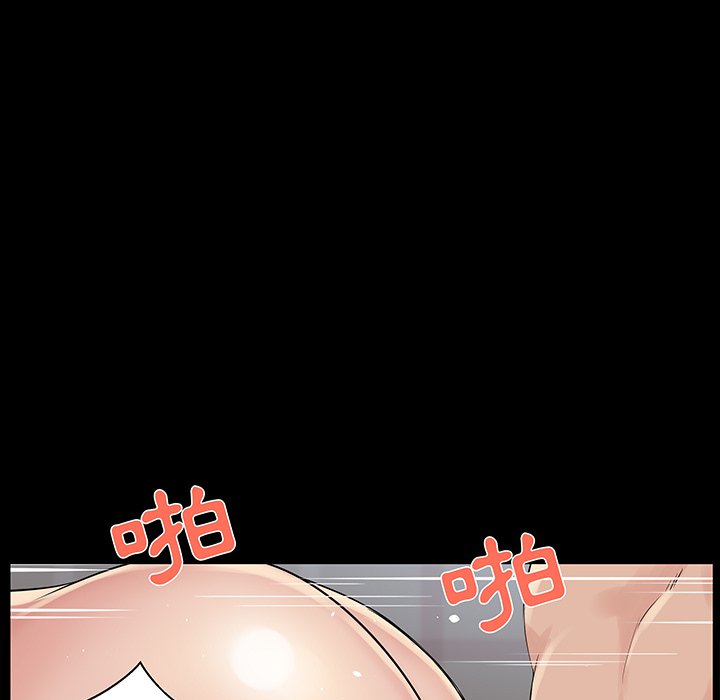 第 69 页
