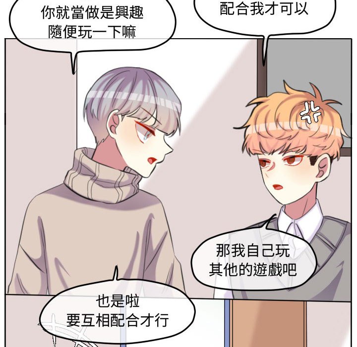 第 91 页