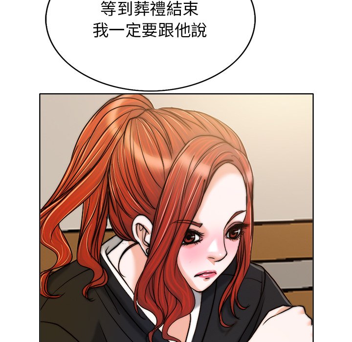 第 115 页