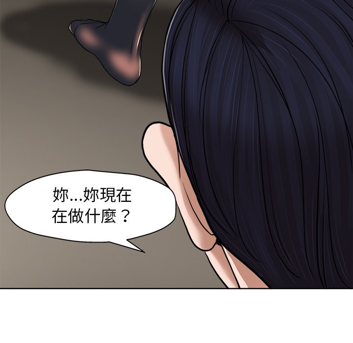 第 64 页