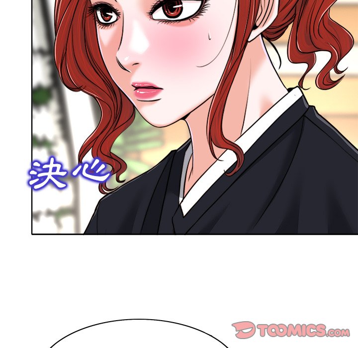 第 117 页
