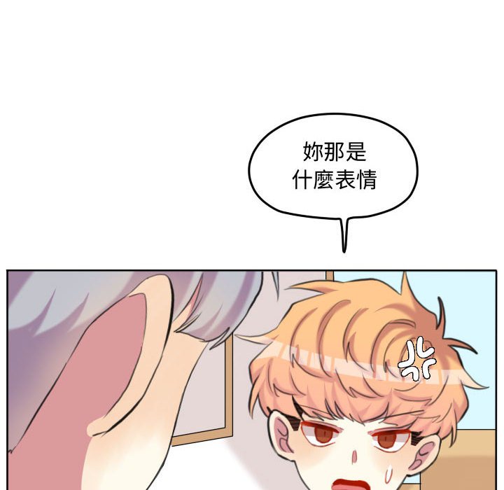 第 71 页