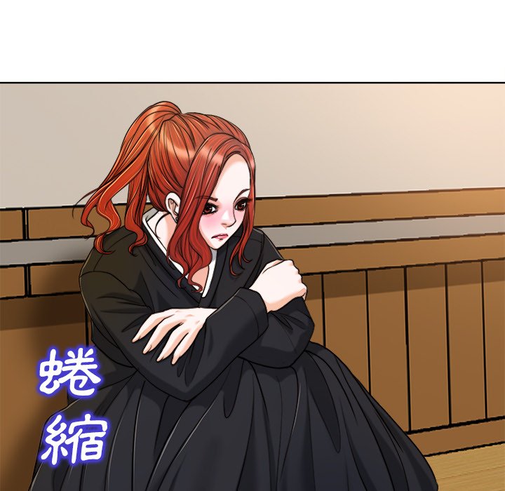 第 113 页