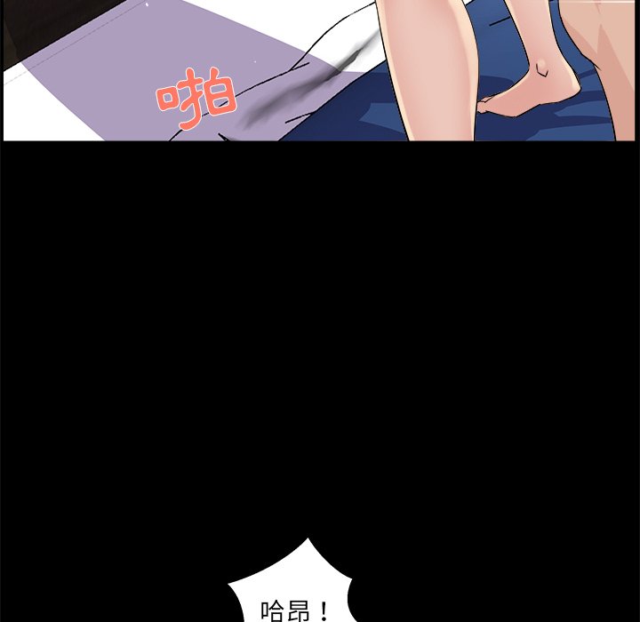 第 73 页