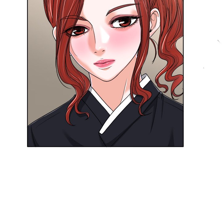 第 112 页