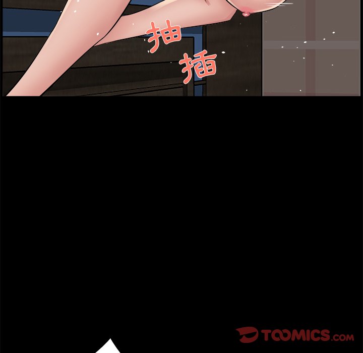 第 80 页