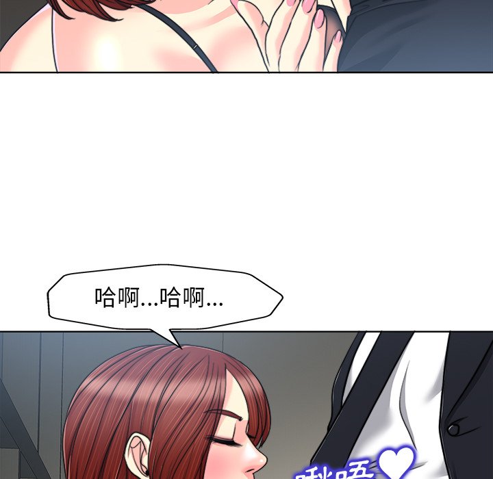 第 86 页