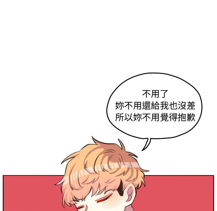 第 68 页