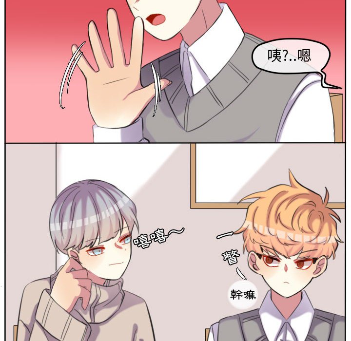 第 69 页