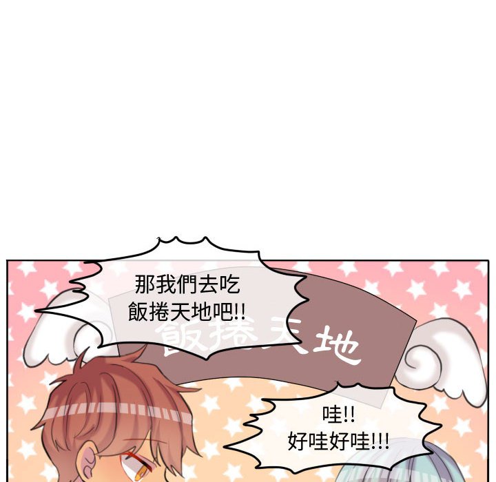 第 59 页