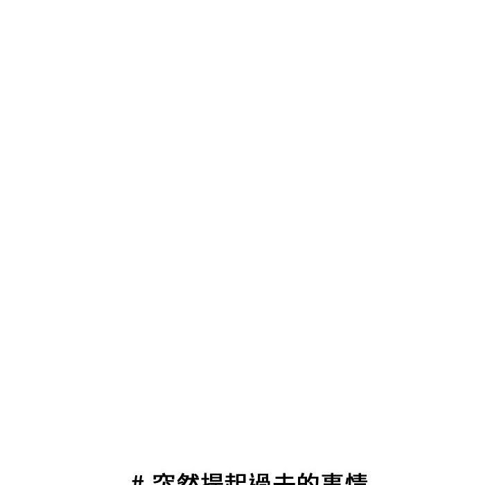 第 85 页