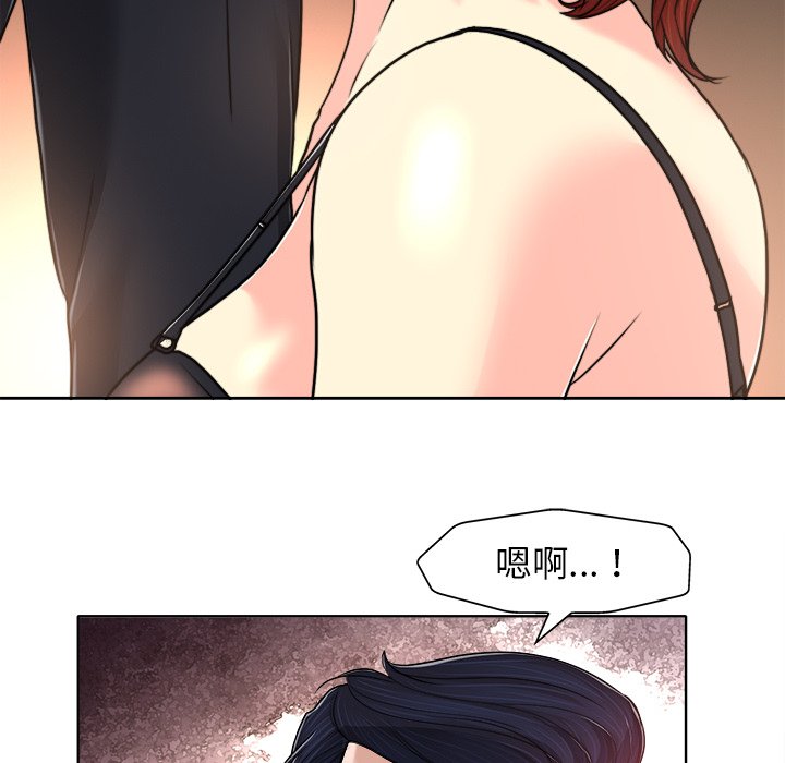 第 89 页