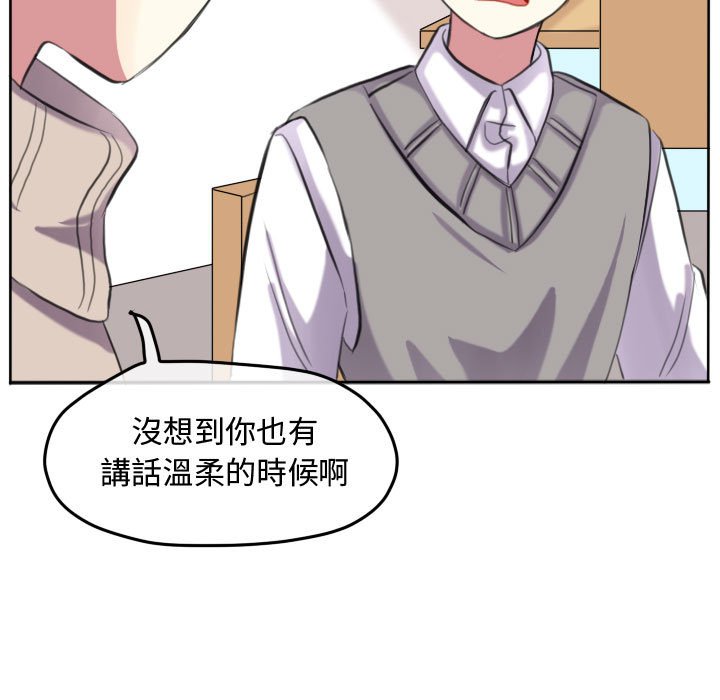 第 72 页