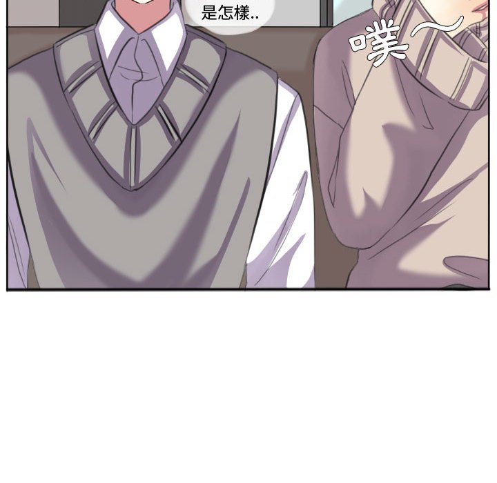 第 61 页