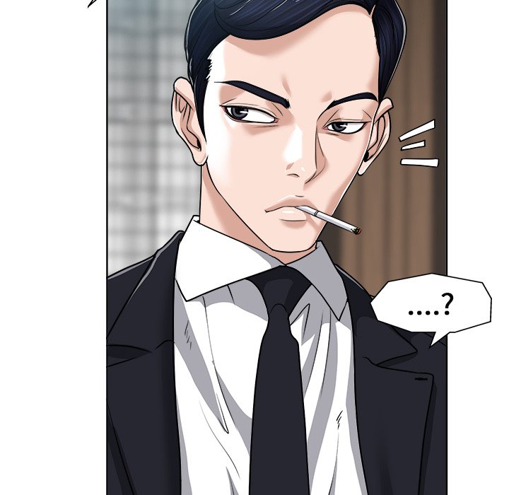 第 82 页