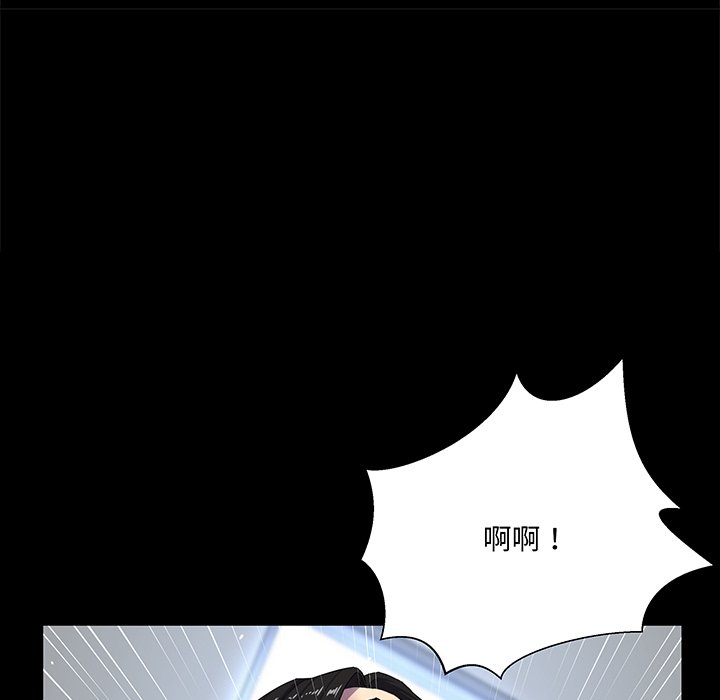 第 118 页