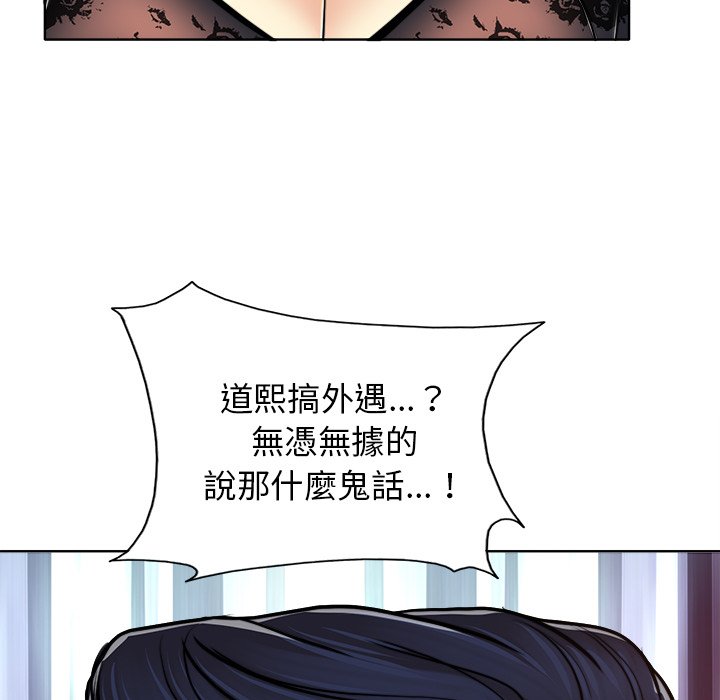 第 107 页