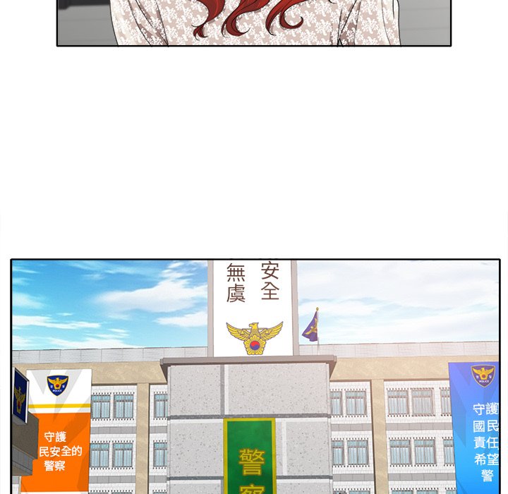 第 41 页