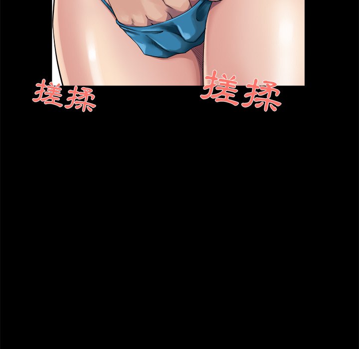 第 46 页