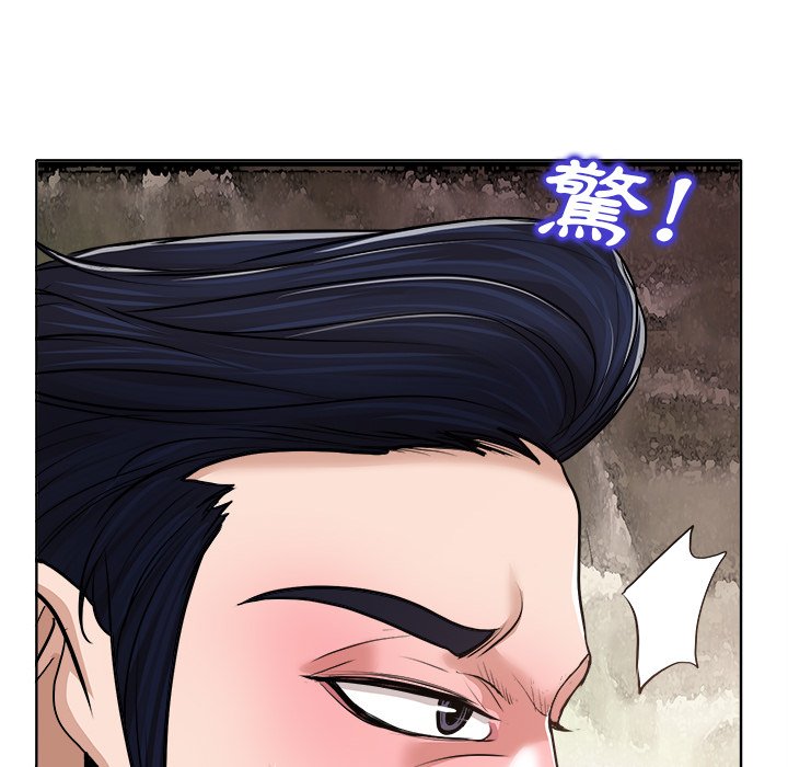 第 95 页