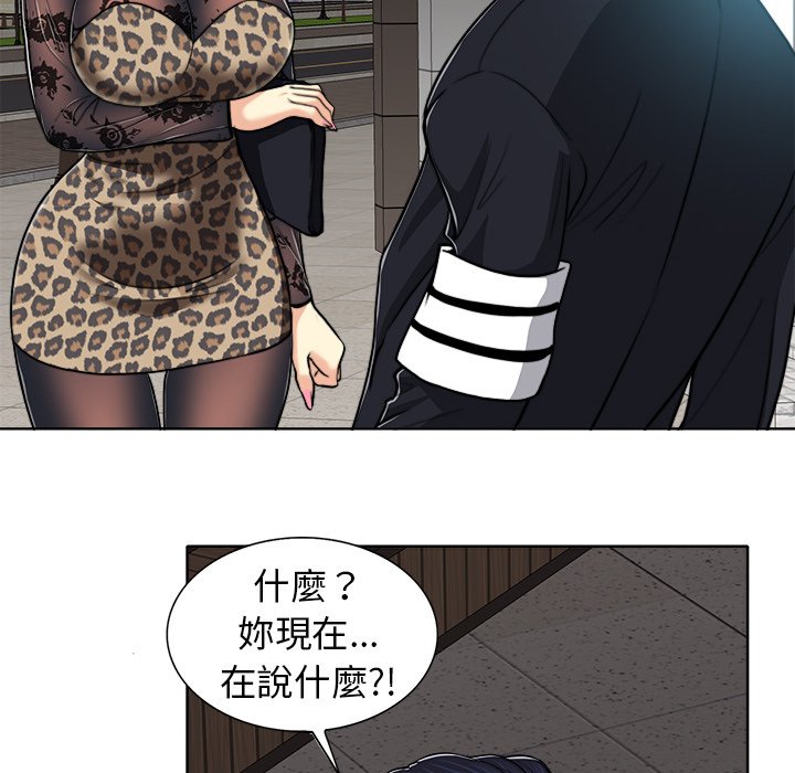 第 103 页