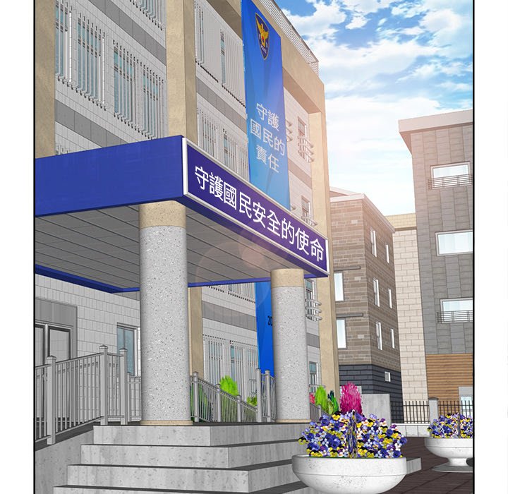第 43 页