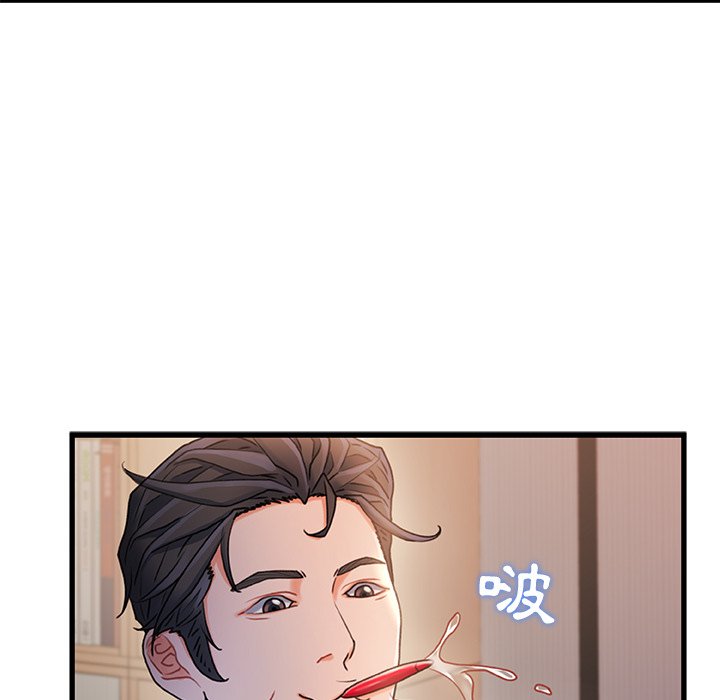 第 108 页