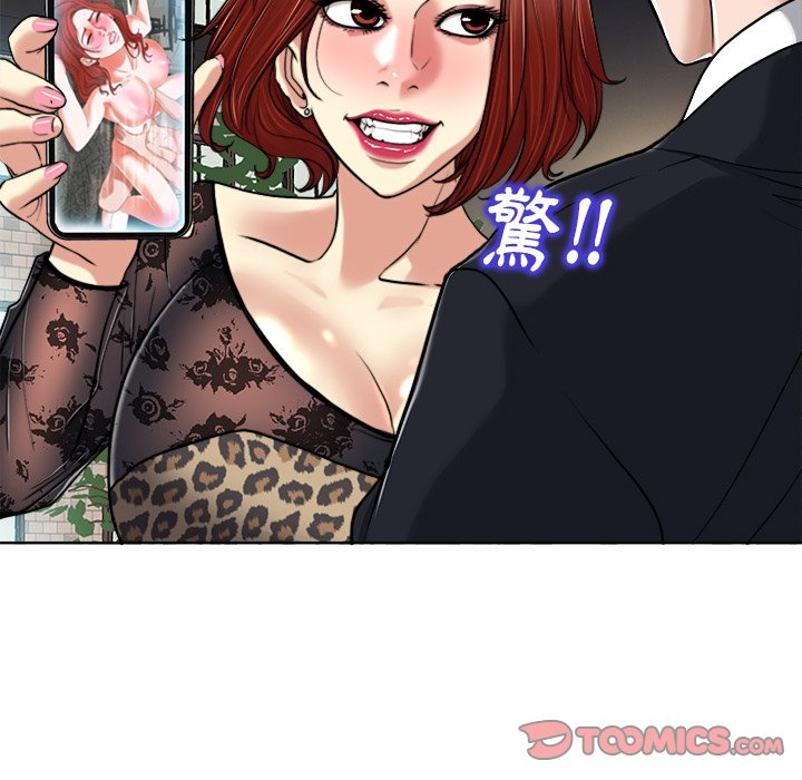 第 116 页