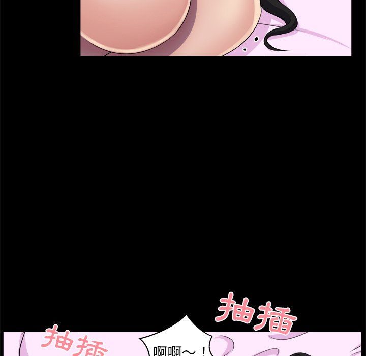 第 70 页