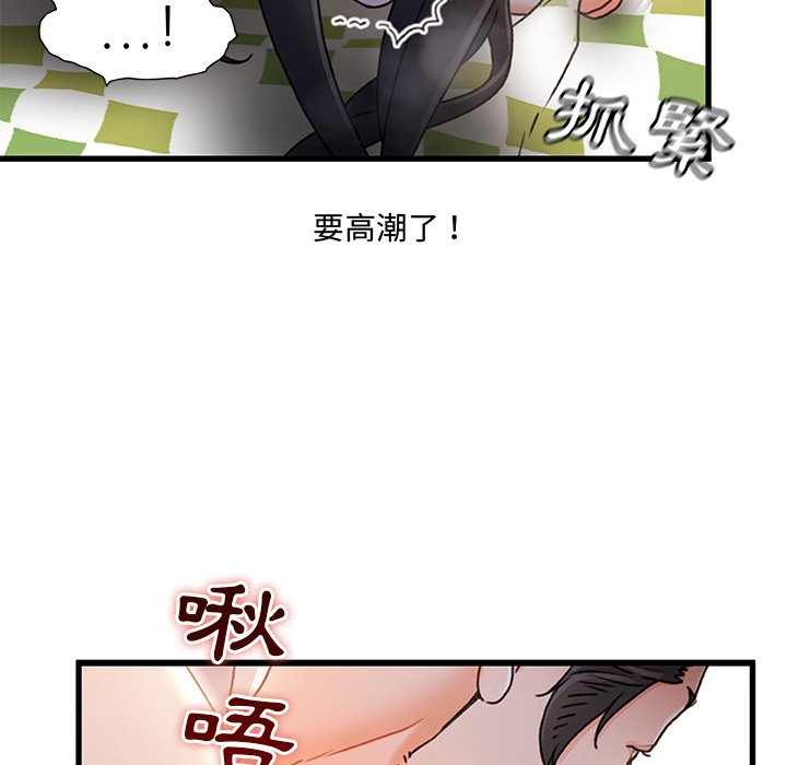 第 101 页