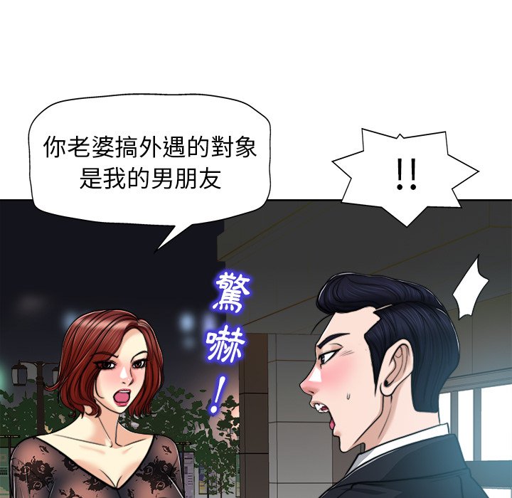 第 102 页