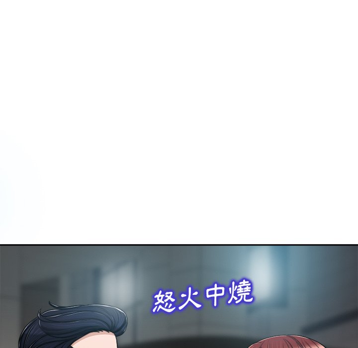 第 100 页