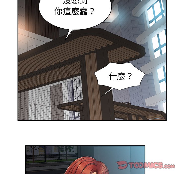 第 110 页