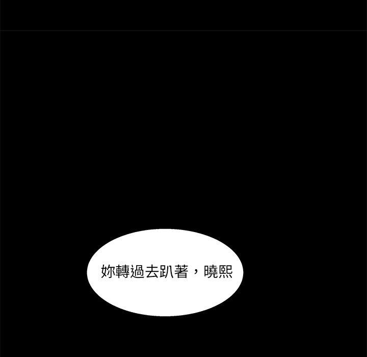 第 78 页