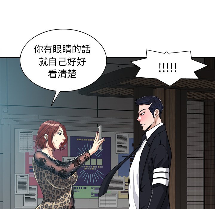 第 117 页