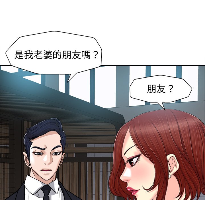 第 89 页
