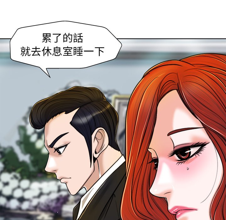 第 60 页
