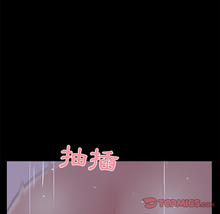 第 99 页