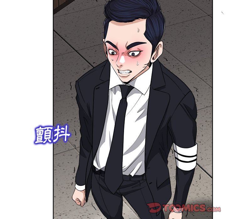 第 104 页