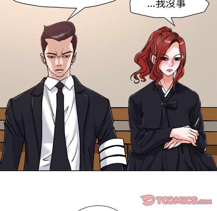 第 62 页