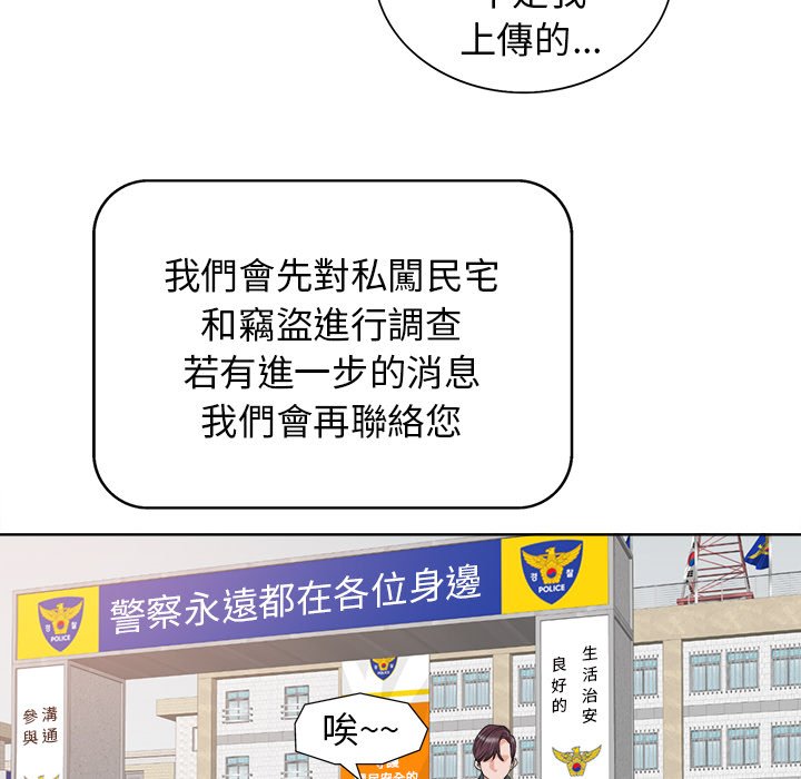 第 49 页