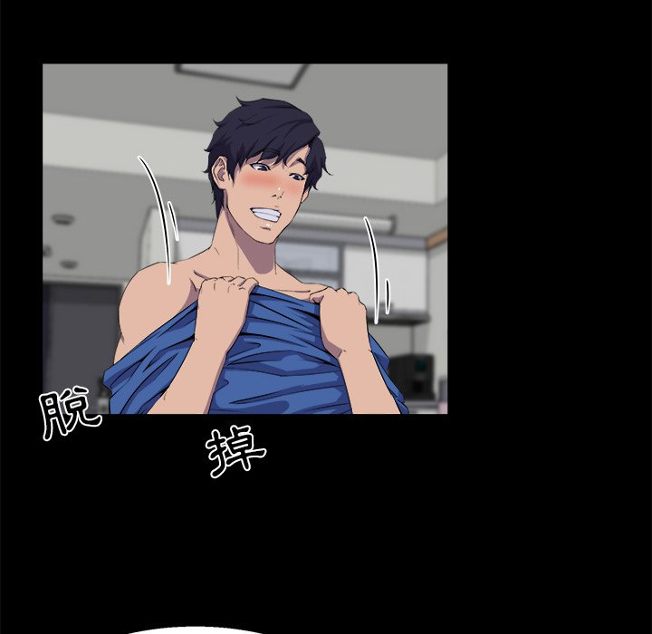 第 64 页