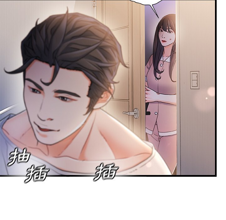 第 78 页