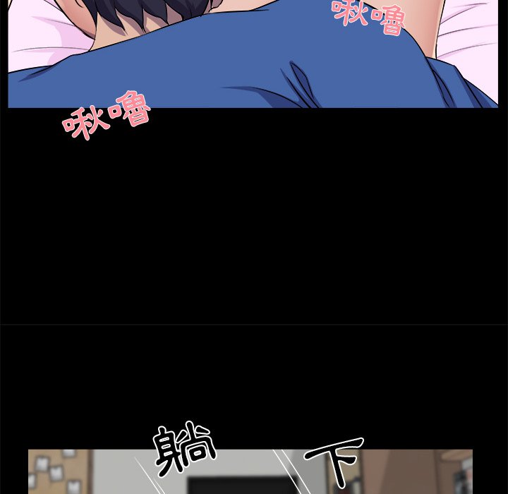第 62 页