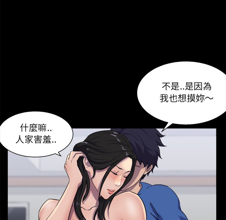 第 41 页